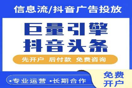 百度搜索推广在汽车行业的营销策略及效果